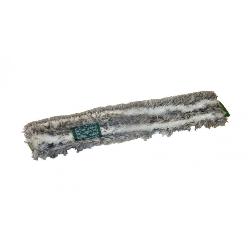 HOUSSE MOUILLEUR ERGOTEC NINJA UNGER