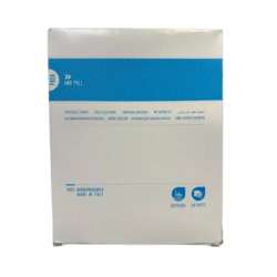 COUVRE SIEGE TOILETTE POUR DISTRIBUTEUR DE COUVRE-SIEGES SANIPLA REF. 54420 (99701)- CARTON DE 200 UNITES