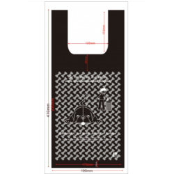 SACHETS A DECHETS CANINS RESISTANTS 20 RLX DE 200 -CARTON DE 4000
