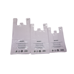 SAC BRETELLE 26+12+45 BLANC 50µ (50 PIECES)